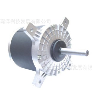 KOREA AC220V 电机 4425YSB 电机减速机马达风 YUSIN