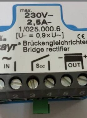 替代MAYR整流器1/025.000.6(230V 2.5A)全波电机刹车整流器