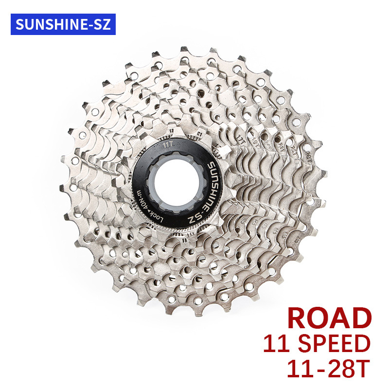 日晖SUNSHINE公路HG卡式飞轮11 22 33速11-25 28 30 32 34T R7000