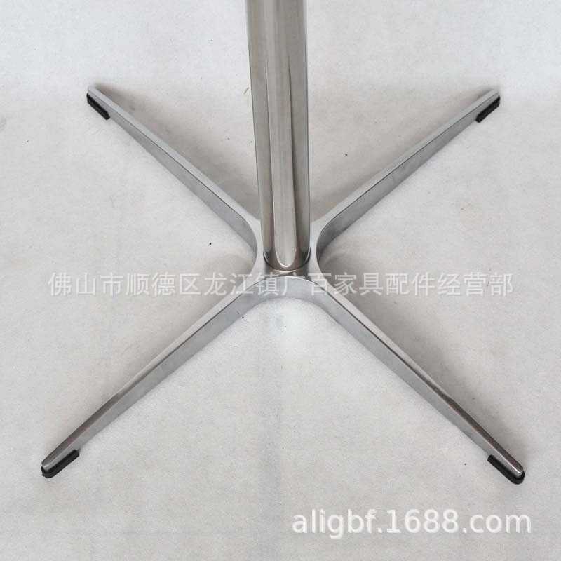铝合金四脚爪桌腿十字台脚台架办公酒店餐厅咖啡金属桌脚桌架批发