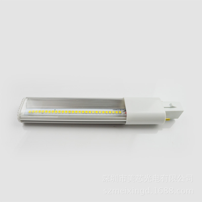 兼容电子 2G7 2GX7 G23 GX23横插灯套件 4W 6W 8W 10W 12W 插管灯