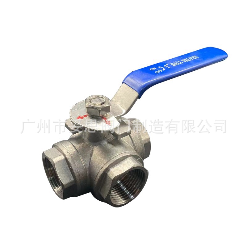 不锈钢丝口三通球阀304内螺纹L型T型阀门316手动丝扣球阀
