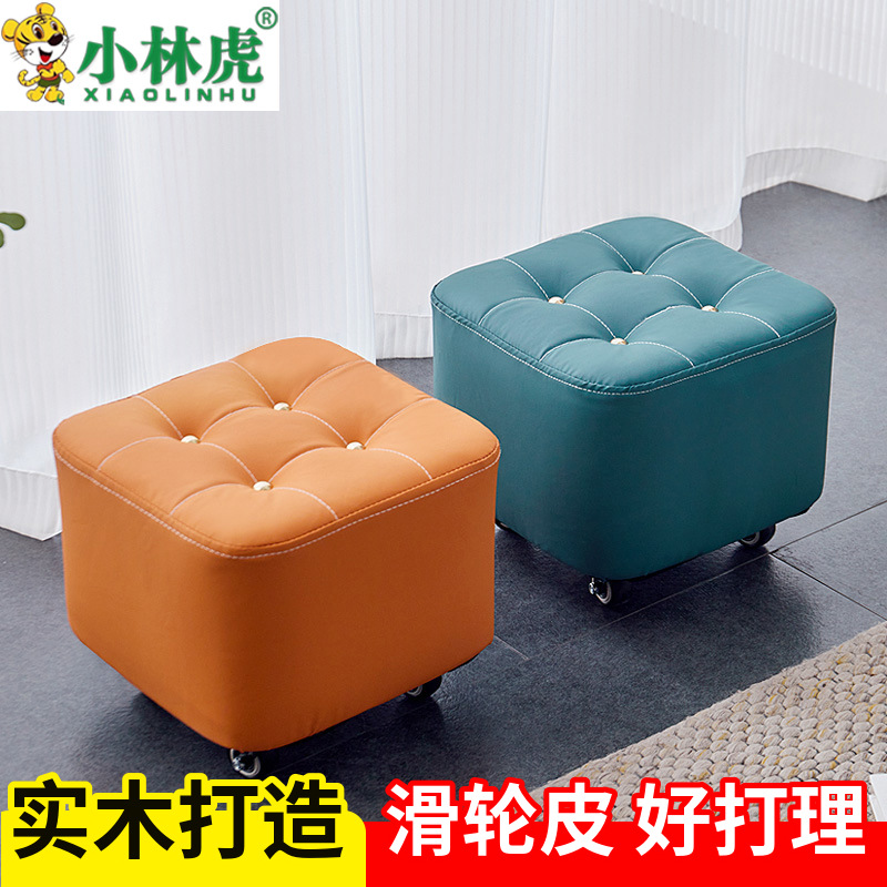 实木小凳子家用矮凳方凳实用门口换鞋凳客厅阳台万向轮滑轮软包凳