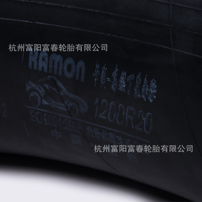 内胎工厂杭州批发重卡汽车汽车丁基胶内胎批发1200R24TR179A内胎