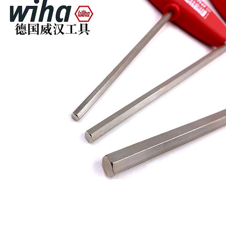 德国wiha威汉进口334 2.0 2.5 3.0 4.0 T型内六角扳公制T柄扳手高