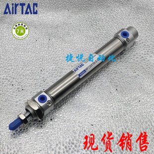 亚德客气缸MF/MFD/MFC40X20/2550/75/100/125/150/200-SU-SCA-SCM