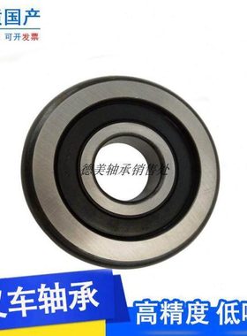 叉车轴承760211BT尺寸55*112*厚度32/厚度35合力杭叉门架滚轮