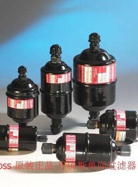 丹佛斯过滤器 DML083S 023Z5058 3分焊口干燥器 干燥过滤器