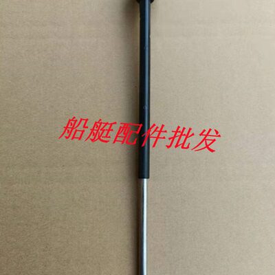 海涌航凯舰航4冲15/18/20/30马力匹船外机推进器手柄油门转杆配件
