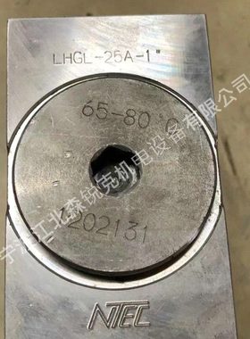 温控阀KTVFT1-083A 空压机LHGL-25A-1/32A/15A/20A/40ANTEC阀芯