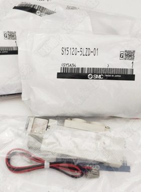 集装式电磁阀SY5240-6DZD 3DZE 4DZE 5DZE 6DZE SY5340-3LZD 3GZD