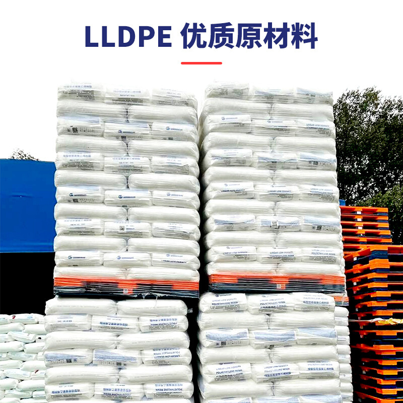 【整箱】管月50cmPE缠绕膜打包膜拉伸膜工业大卷包装膜透明缠绕膜