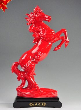 大号志在千里大号红瓷马 陶瓷工艺品 办公室摆件开业商务生日礼品