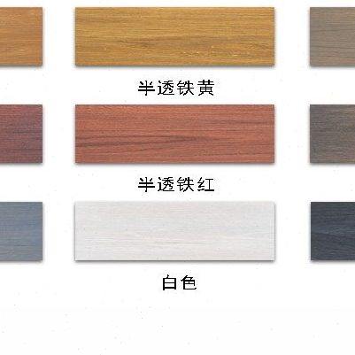 木蜡油色浆 防腐木油油性通用色浆 高浓度擦色宝油漆颜料色精改色,基础建材,木蜡油,淘宝优惠券,粉丝福利购,淘宝优惠卷