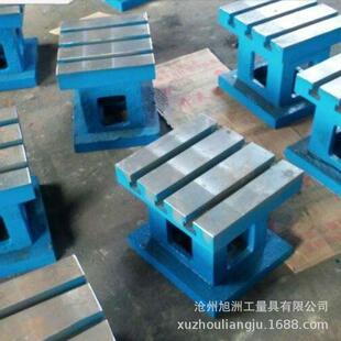 供应铸铁方箱T型槽方箱等高垫箱垫块划线方箱加高工作台