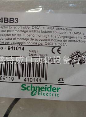 原装现货LAD4BB3/LAD4D3U/LAD4BBVE/LAD4BBVG/LA4DA1G浪涌保护器