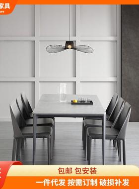 意式轻奢灰色岩板餐桌小户型铝合金饭桌现代简约长方形餐桌椅组合