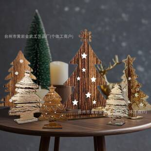 6件圣诞树木质摆件创意家居桌面装饰派对氛围圣诞节木制工艺品