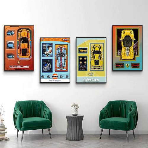 兼容立体积木汽车装饰画客厅卧室儿童房挂画遥控LED灯画灯画