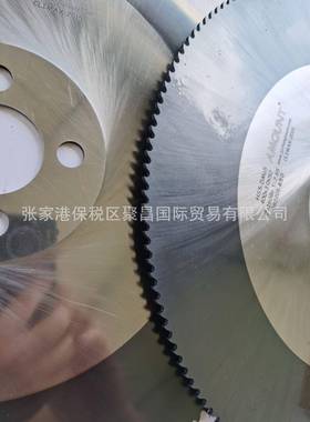 AMOUNT高速冷切锯片飞锯圆锯机专用圆锯片CLIMAX2015-2019