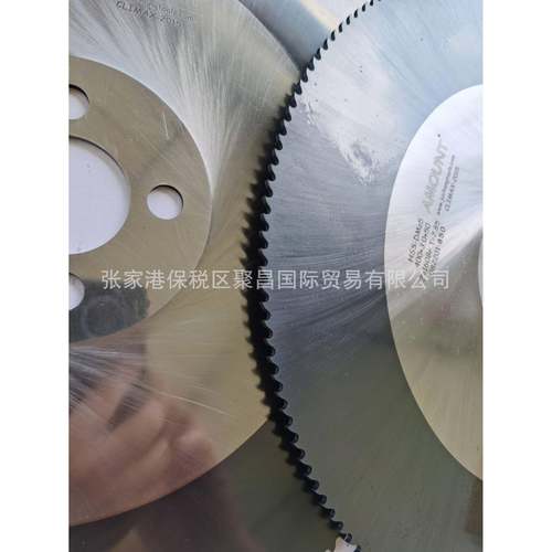 AMOUNT高速冷切锯片飞锯圆锯机专用圆锯片CLIMAX2015-2019