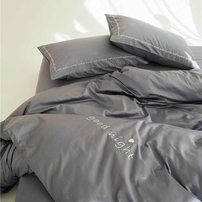 简约北欧风纯色字母刺绣床上四件套全棉纯棉裸睡三件套床单床笠款,纺织面料/辅料/配套,纺织机械配件,淘宝优惠券,粉丝福利购,淘宝优惠卷