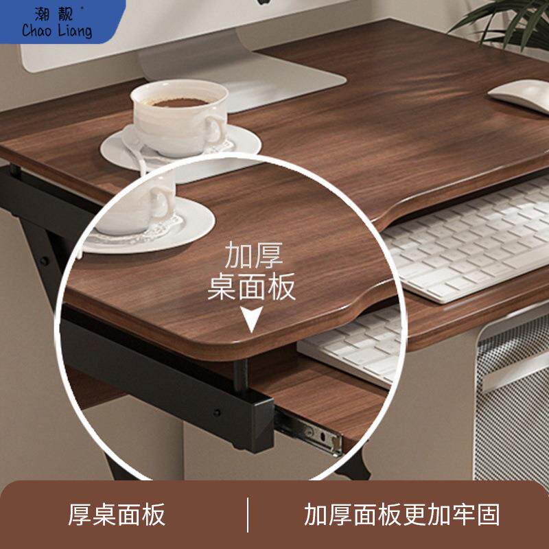 可移动电脑台式桌子床边桌家用简易书桌卧室学生迷你电脑桌小尺寸