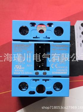 SOB965660法国赛德CELDUC固态继电器SO963460.SO965460.SO967460