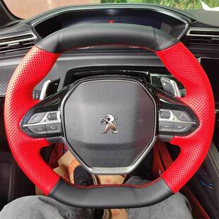 标致508L40085008方向盘套真皮23款标致408X把套手缝专用全包