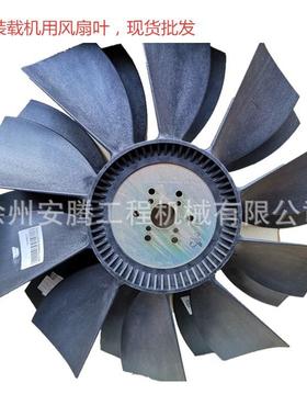 1006-6T发动机配件风扇叶T64406010