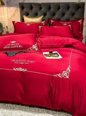 A10L结婚床上用品四件套大红色婚庆床品喜庆欧式红色新婚被套床单
