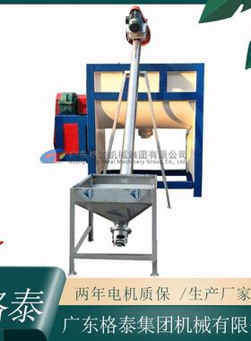 生产管式螺旋输送机干粉钛白粉物料提升机现货供应质保两年