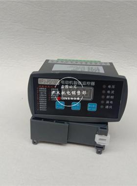 供应WPJ1-PD/400A微机智能保护器500A电动机综合保护装置300A50A1