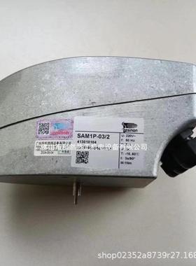 施能SAM1P风门执行器SINON电动执行器燃烧器执行器