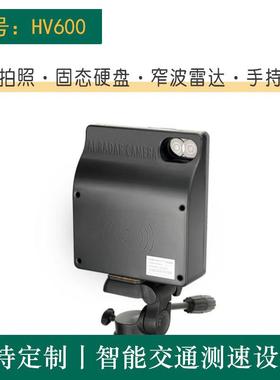 ewig艾薇HV600手持高清测速仪HV300升级款移动高清拍照雷达测速仪