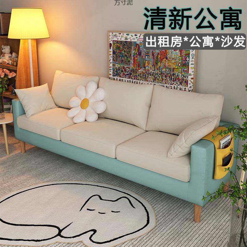 简约卧室布艺储物功能沙发小户型出租房公寓客厅服装店双人小沙发,纺织面料/辅料/配套,纺织机械配件,淘宝优惠券,粉丝福利购,淘宝优惠卷