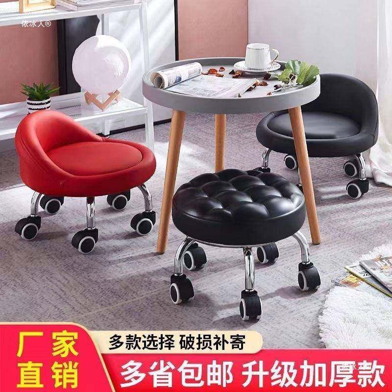 万向轮矮凳成人滑轮擦地美缝凳家用带轮儿童学步凳美甲修脚圆板凳,机械设备,其他机械设备,淘宝优惠券,粉丝福利购,淘宝优惠卷