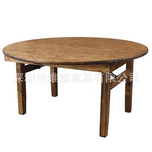 户外折叠圆桌松木民宿庭院桌子聚餐聚会休闲餐桌婚庆宴会桌子