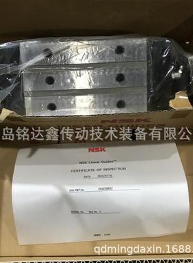 直线导轨滑块SS25CLSS25AL滑块