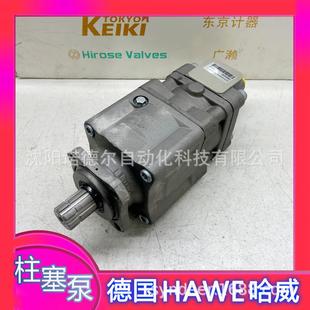 2840 2035 5364 4653 2028 2846 SUNFAB泵SLPD 3556