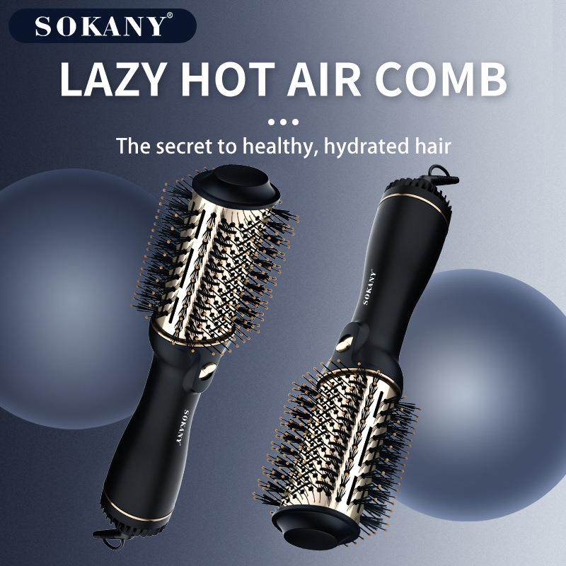 SOKANY1914风梳卷发直发棒2in1热风梳子负离子去油速干美发梳,收纳整理,烫衣板及配件,淘宝优惠券,粉丝福利购,淘宝优惠卷