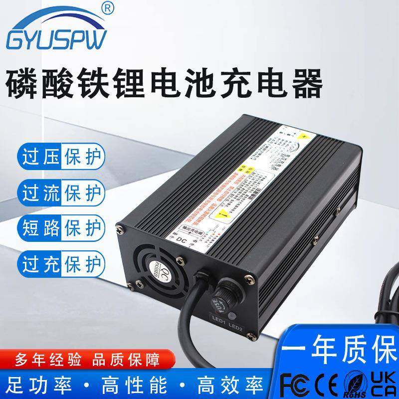 电动三轮车充电器电动四轮车老年车智能14.6V36.5V5A8A充电器,纺织面料/辅料/配套,纺织机械配件,淘宝优惠券,粉丝福利购,淘宝优惠卷