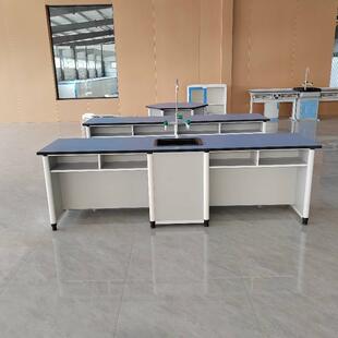 学校物理化学实验桌科学生物实验室试验台教师演示台化学实验桌