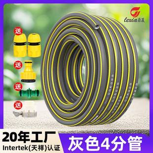 家用浇花防爆防冻46分自来水加厚抗冻四六分一寸高压洗车水管软管