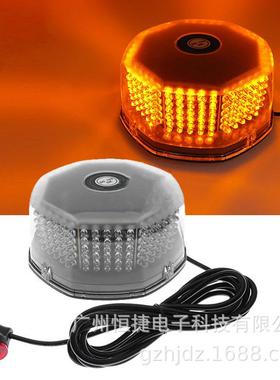 直销八角形240led车顶警示灯警示灯高品质吸顶灯巡逻爆闪灯