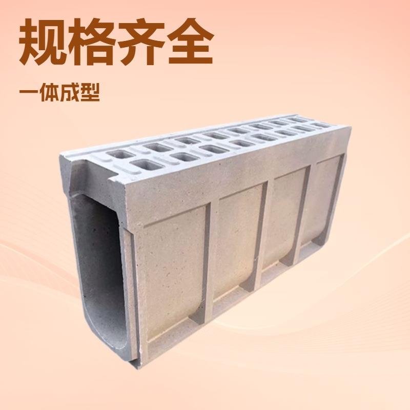 成品线性排水沟u型槽铸铁承重型smc复合聚酯树脂混凝土排水沟