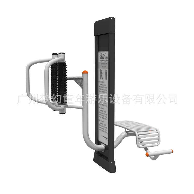 腰背按摩器腹肌板组合健身器材室外组合健身器材
