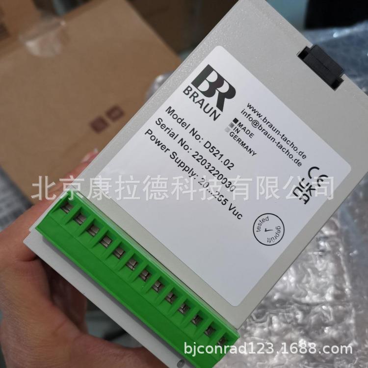 Meech9047kV-60Hz电池组A900VS2itt110P12C3B开关