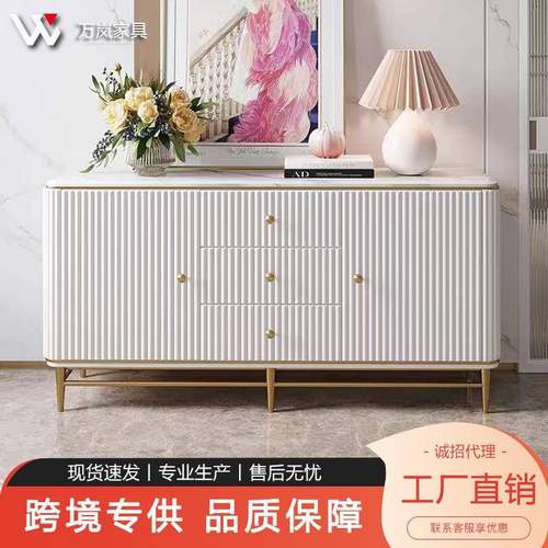 轻奢大理石餐边柜餐厅入户间厅茶水柜现代简约收纳高档储物玄关柜