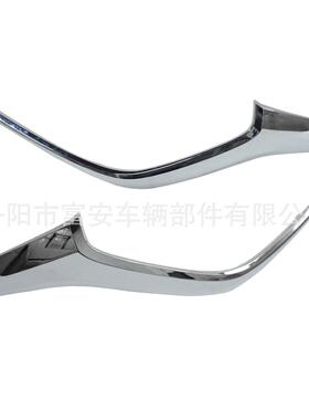 适用于马自达2前杠电镀饰条2015-2017国外款DA6B-50-7K0/7J0